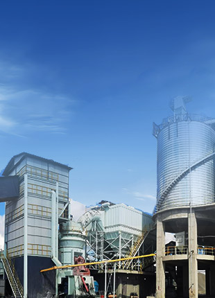 Cement Vertical Mill System