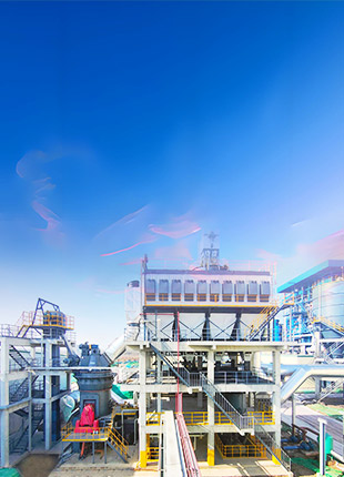 solution Vertical Coal Mill System