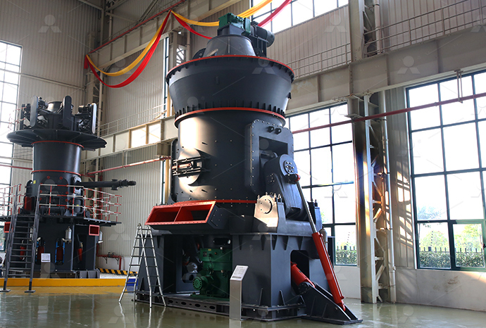 Molino vertical de rodillos para carbón